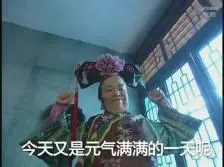 link alternatif 77lucks Lin Yun siap untuk menerobos Alam Suci Surgawi